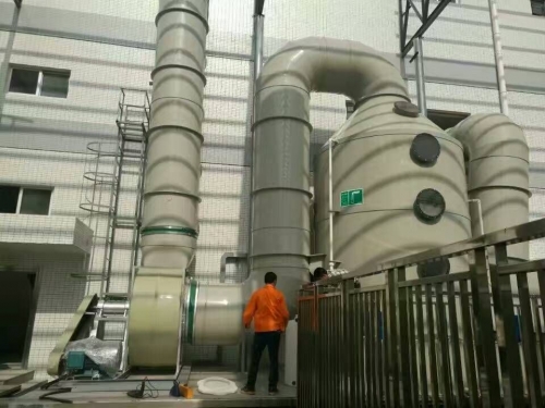重庆长寿某磷肥厂
